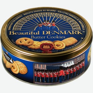 Печенье датское масляное Beautiful Denmark, 0.15 кг
