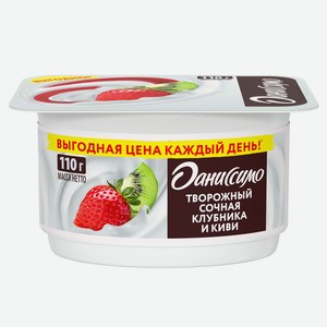 Продукт творожный сочная клубника киви 5,6% 0.11 кг Даниссимо