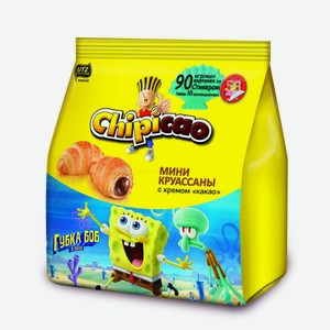 Мини-круассаны Chipicao с кремом Какао