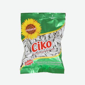 Семечки белые жареные соленые Ciko