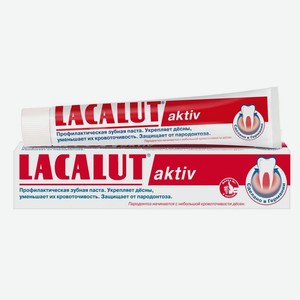 Паста зубная Lacalut aktiv 50 мл