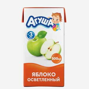 Детский яблочный сок Агуша 500мл, с 3 лет