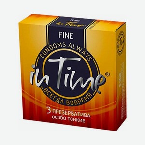 Презервативы In Time Fine 3 шт
