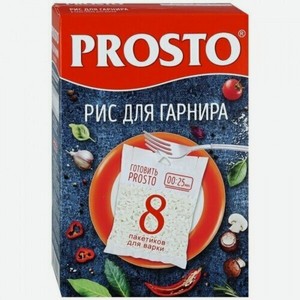 Рис Prosto шлифованный, среднезерный в пакетиках для варки, 8 шт.