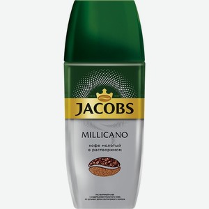 Кофе Jacobs Millicano молотый растворимый