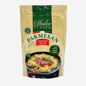 Сыр Parmesan Dolce Granto 40%, тёртый