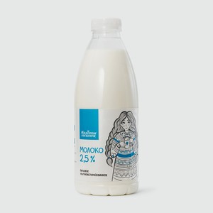 Молоко Молочный гостинец, 2.5%