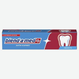 Зубная паста Blend-a-med анти-кариес, экстра свежесть
