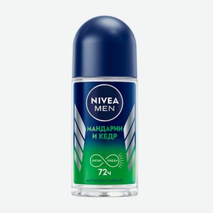 Дезодорант-антиперспирант шариковый Nivea Men Мандарин и кедр