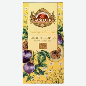 Чай зеленый Basilur Винтажные цветы Тропическая страсть листовой, 75 г