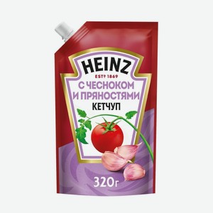 Кетчуп Heinz с чесноком и пряностями