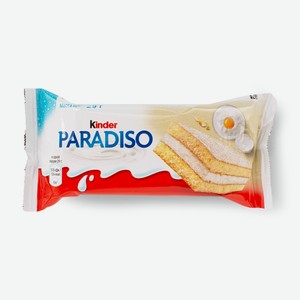 Пирожное бисквитное Kinder Paradiso с молочной начинкой и вкусом лимона