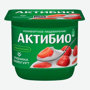 Йогурт АктиБио клубника 2.9% 130г