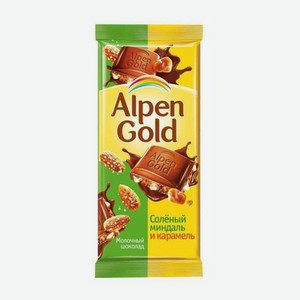 Шоколад Альпен Голд соленый миндаль-карамель, 85г