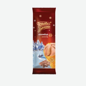 Рожок пломбир шоколадный 20% 0.08 кг Первый Вкус Россия