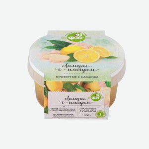 Лимоны с имбирем протертые с сахаром 0.2 кг ФерЭльГам