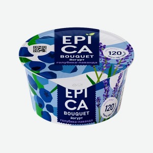 Йогурт Epica голубика/лаванда Bouquet 4,8%, 0.13 кг