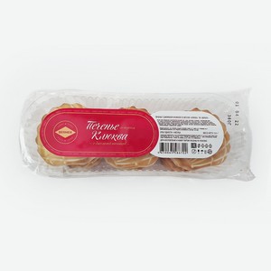 Печенье с джемовой начинкой со вкусом клюква в сахарной глазури 0.38 кг Berner Россия