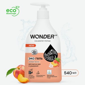 Экогель для мытья рук и умывания Розовые персики WONDER LAB 0,54л
