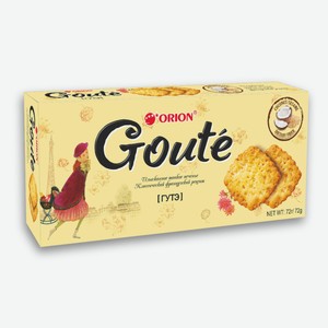 Печенье Goute 0.072 кг Orion