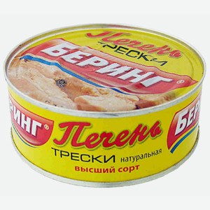 Печень трески натуральная Беринг, 0.23 кг