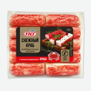 Палочки крабовые с мясом натурального краба VICI, 0.25 кг