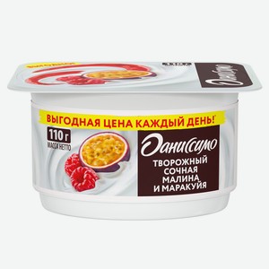 Продукт творожный сочная малина и маракуйя 5,6% 0.11 кг Даниссимо