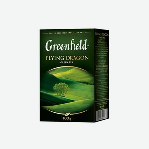 Чай зеленый Флаинг Драгон Greenfield, 0.1 кг