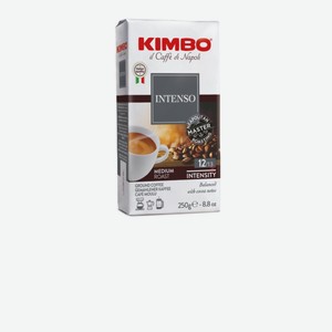 Кофе молотый Kimbo Aroma Intenso 0.25 кг