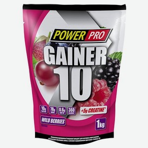 Гейнер 10 POWER PRO Лесная ягода 1кг