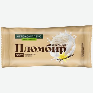 Мороженое 400 гр Агрокомплекс пломбир ванильный 15% м/уп