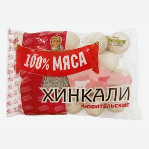 Хинкали Уральские мяса 100%, 900г