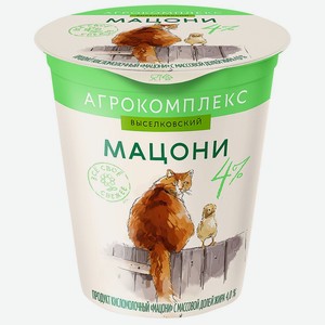 Продукт кисломолочный 300 г Агрокомплекс Мацони 4% п/стакан