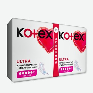 Прокладки 16 шт Kotex Ultra Super Duo м/уп