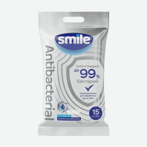Влажные салфетки 15 шт Smile Antibacterial со спиртом м/уп