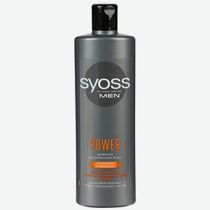 Шампунь 450 мл Syoss MEN для мужчин для нормальных волос Power & Strength пл/б