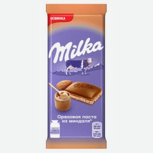 Шоколад Милка молочный ореховая паста миндаль 85г