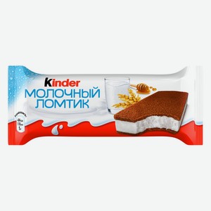 Пирожное 28 г Kinder Milk-slice бисквитное м/уп