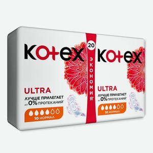 Прокладки 20 шт Kotex Ultra сетчатые Нормал м/уп