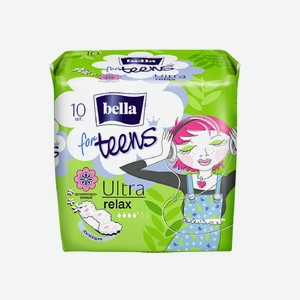 Прокладки 10 шт Bella for teens Ultra sensitive без запаха дышащие м/уп