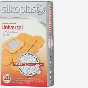 Пластырь 20 шт Silkoplast Universal медицинский к/уп