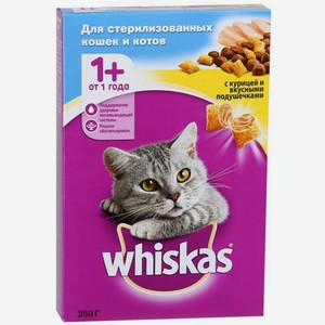 Корм 350 г Whiskas сухой под.куриц для стерилизованных кошек м/уп