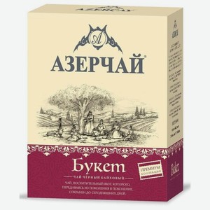 Чай черный Azercay Premium Букет в пакетиках, 100 шт