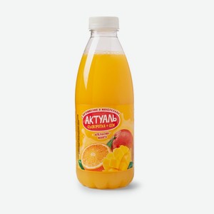 Напиток сывороточный «Апельсин, манго», «Актуаль»
