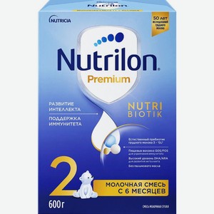 Молочная смесь Nutrilon Premium 2 с 6 месяцев 600 г