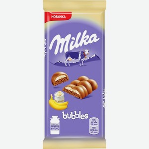 Шоколад молочный пористый Milka Bubbles с бананово-йогуртовой начинкой