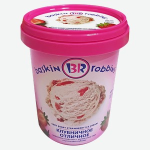 Мороженое Baskin Robbins Клубничное отличное 300 г объем 500 мл Продукт замороженный