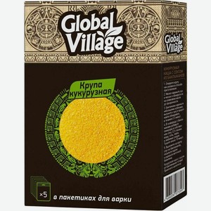 Крупа кукурузная Global Village в пакетиках, 80 г х 5 шт