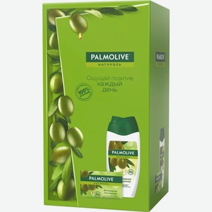 Подарочный набор Palmolive Натурэль Интенсивное увлажнение с экстрактом оливы и увлажняющим молочком Гель для душа 250мл + Мыло 90г