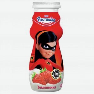 Йогурт питьевой РАСТИШКА земляника, 1.6%, 90г